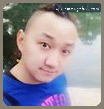 张婷
