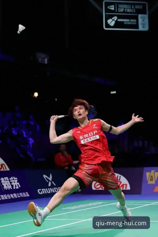 5大关键时刻：尤伯杯半决赛中国队3-0横扫日本队，第21次晋级决赛